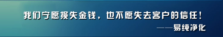 双人垂直不锈钢超净台-详情页_02.jpg