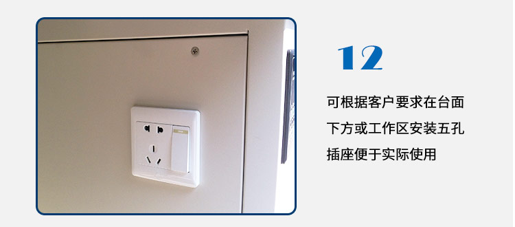 双人垂直不锈钢超净台-详情页_18.jpg